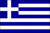 Greece (W)