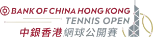 ATP Hong Kong, Hong Kong Men Doubles