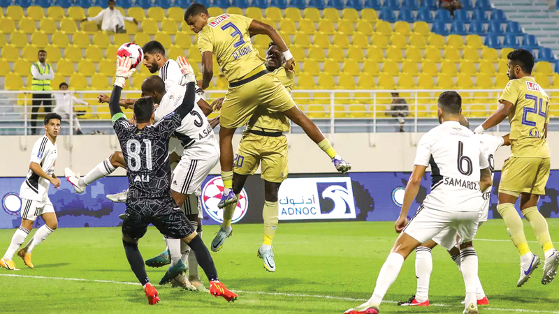 Kèo xiên thơm nhất hôm nay 19/12: Al Dhafra vs Ajman - Ảnh 1