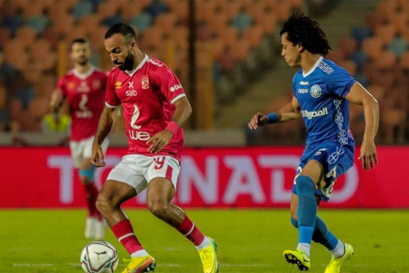 Kèo xiên thơm nhất hôm nay 24/12: Aswan vs ENPPI Cairo - Ảnh 1