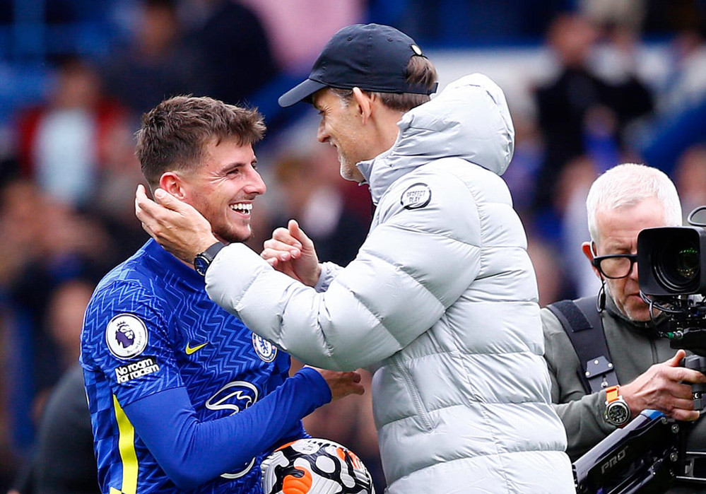 Bayern tiếp tục ph&aacute; đ&aacute;m Man United thương vụ Mason Mount - Ảnh 2