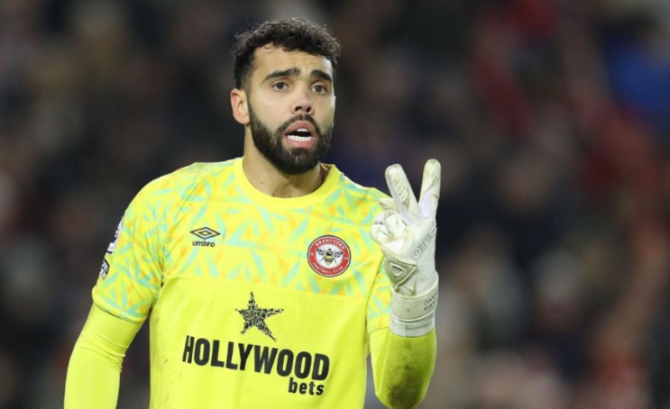 Từ chối Bayern, sao Premier League tuy&ecirc;n bố chỉ tới Ph&aacute;o thủ - Ảnh 2