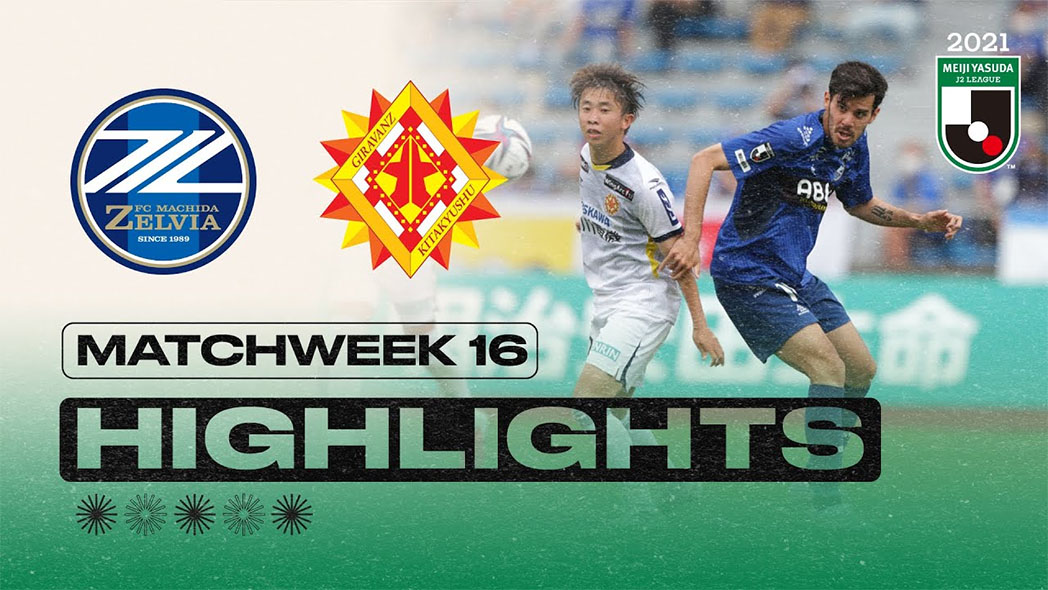 Nhận định, soi kèo Machida Zelvia vs Giravanz Kitakyushu, 13h ngày 30/5 - Ảnh 3