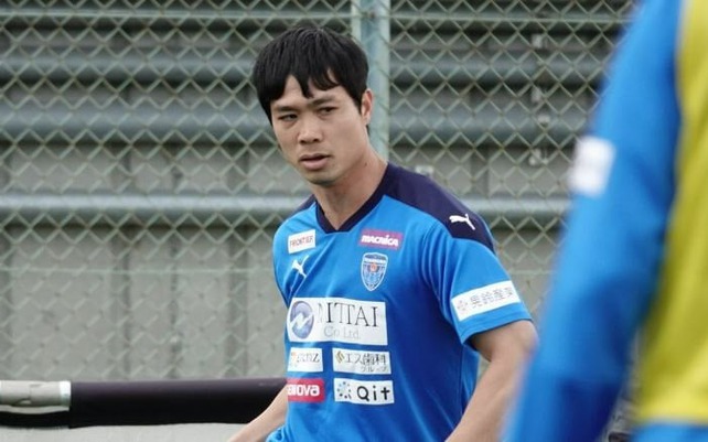 C&ocirc;ng Phượng chia tay Yokohama FC - Ảnh 2