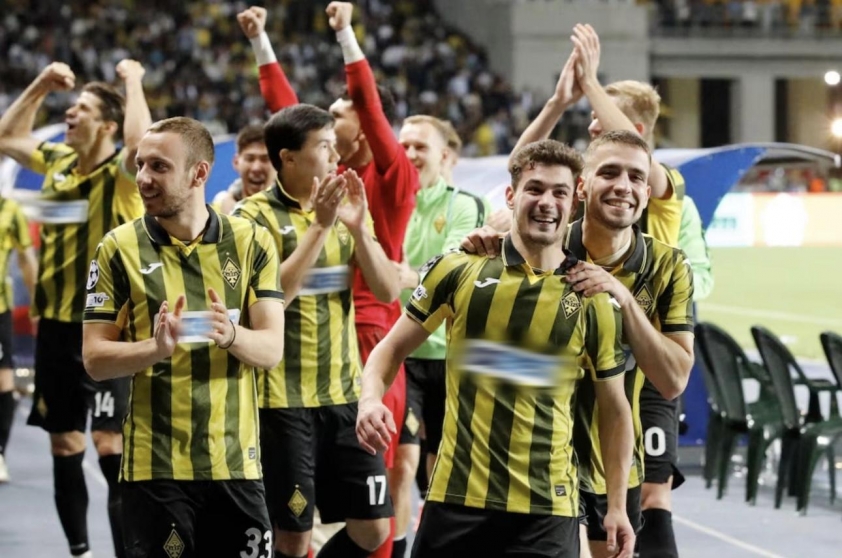 Lễ bốc thăm v&ograve;ng bảng c&uacute;p C1 ch&acirc;u &Acirc;u diễn ra bao giờ, ở đ&acirc;u? - Ảnh 1