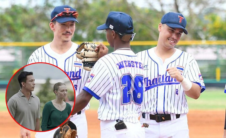 Ho&agrave;ng hậu Th&aacute;i Lan cũng thi đấu ở SEA Games 33 - Ảnh 1