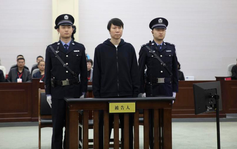 Trung Quốc cấm h&agrave;ng loạt cầu thủ, xử phạt nặng nề 9 đội b&oacute;ng Super League v&igrave; b&ecirc; bối - Ảnh 1