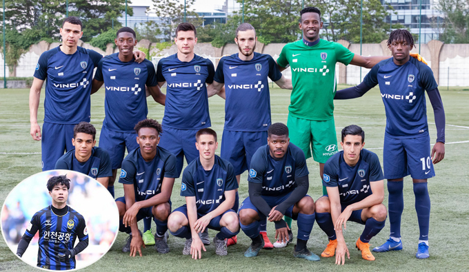 Công Phượng đầu quân cho đội bóng nào của Pháp?