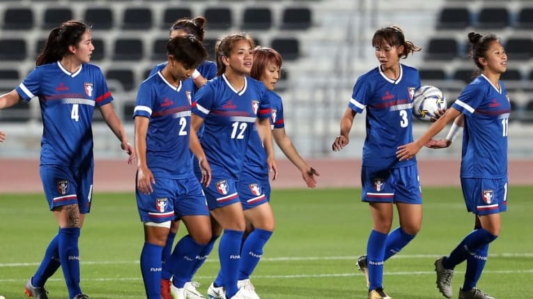 Kết quả đối đầu Nữ Australia vs Nữ Đài Loan, 15h30 ngày 7/2