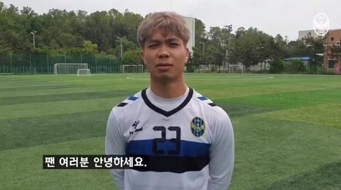 Video: Công Phượng xúc động nói lời tạm biệt Incheon trước khi về nước