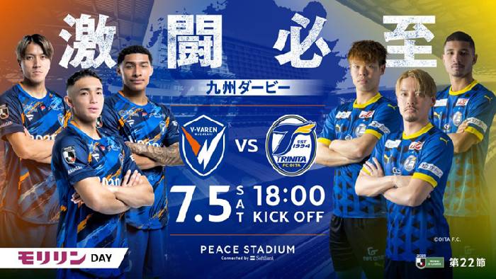 Nhận định, soi kèo V-Varen Nagasaki vs Oita Trinita, 16h00 ngày 5/7: Thắng tiếp?
