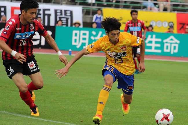 Nhận định Oita Trinita vs Vegalta Sendai, 12h00 ngày 6/12