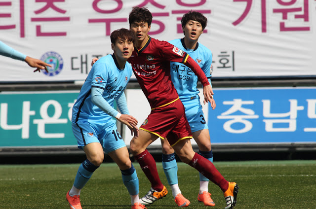 Nhận định Suwon City vs Bucheon 17h00, 08/07 (Hạng 2 Hàn Quốc)