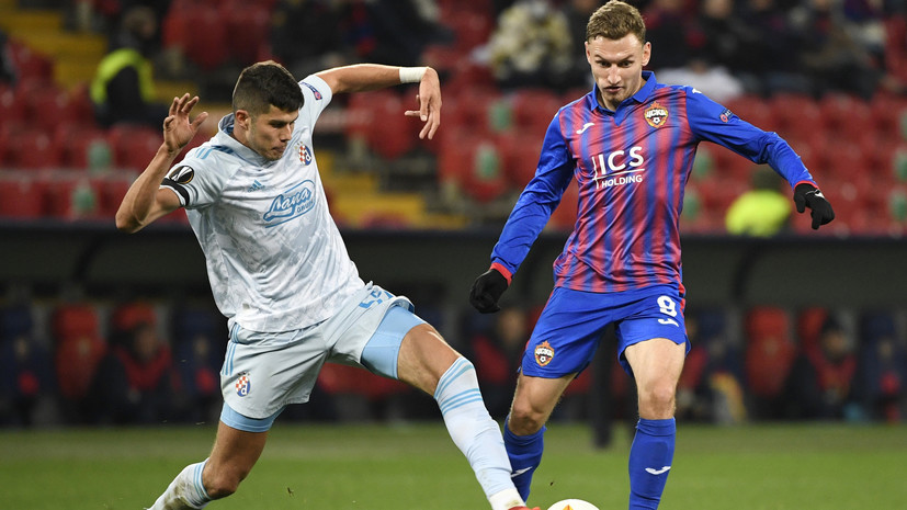 Nhận định Dinamo Zagreb vs CSKA Moscow, 3h00 ngày 11/12