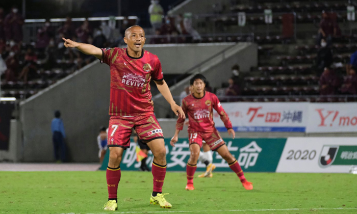 Nhận định Ryukyu vs Ehime, 14h00 ngày 13/12
