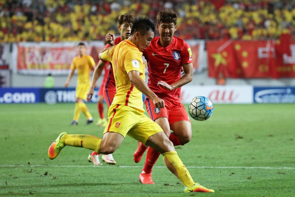 Phân tích tỷ lệ Hàn Quốc vs Trung Quốc, 20h30 ngày 16/1