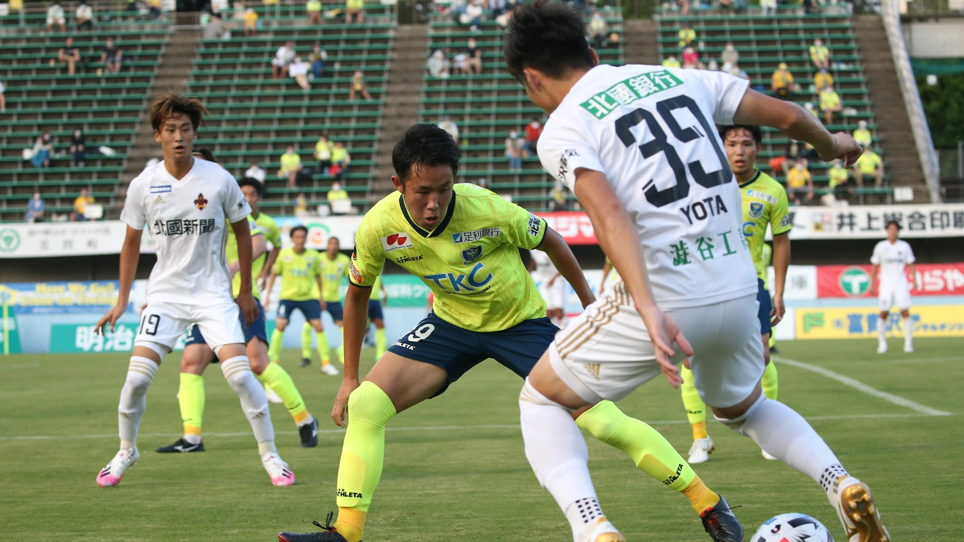 Nhận định Tochigi SC vs Ehime, 16h00 ngày 16/8