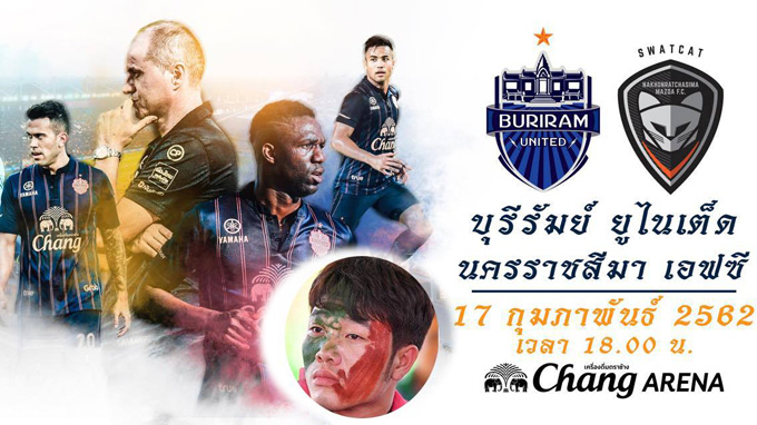 Chiều nay, Xuân Trường sẽ có trận đấu ra mắt CLB Buriram?