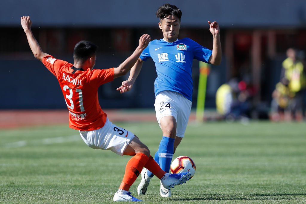 Nhận định Shandong Luneng vs HeNan JianYe, 17h00 ngày 19/8