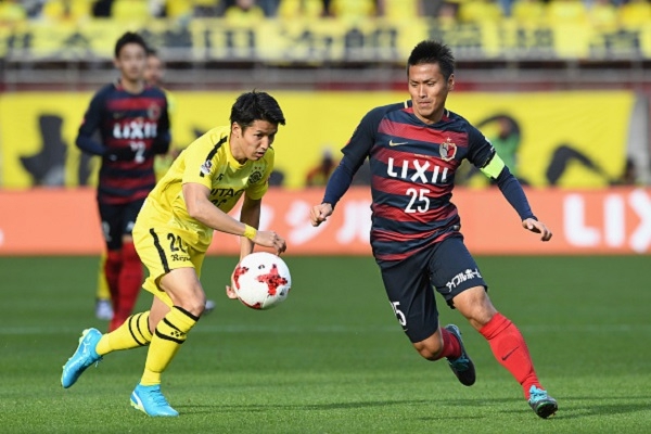Nhận định Cerezo Osaka vs Kashima Antlers, 16h00 ngày 19/9