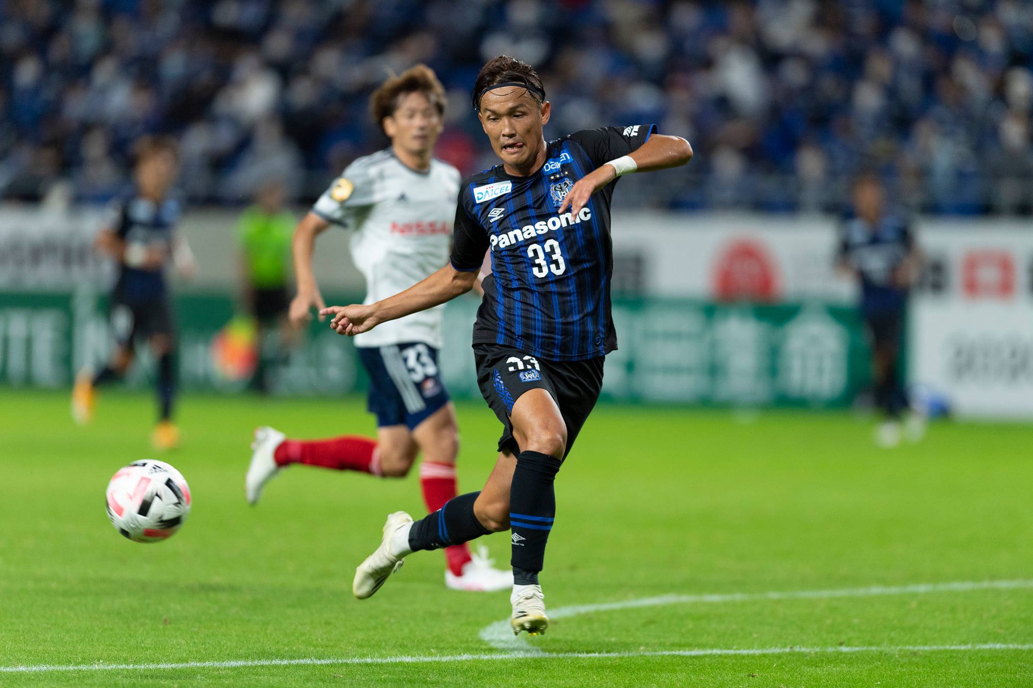 Nhận định Oita Trinita vs Gamba Osaka, 12h00 ngày 18/10