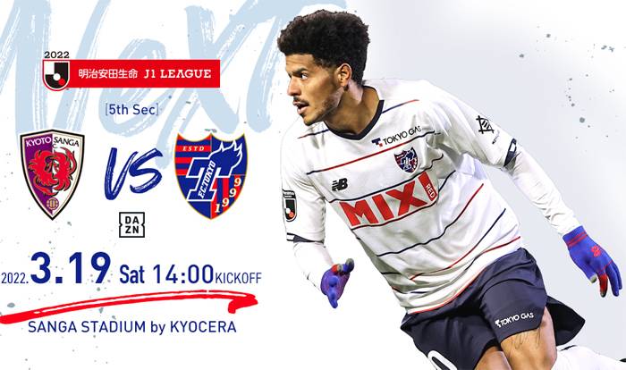 Nhận định, soi kèo Kyoto Sanga vs Tokyo, 12h ngày 19/3
