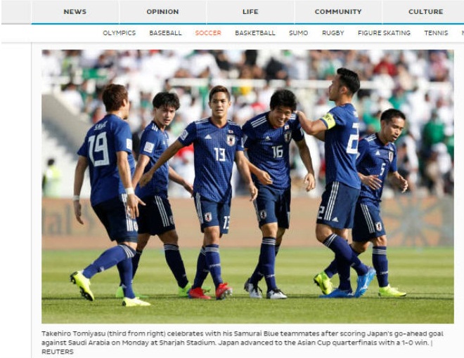 Truyền thông Nhật Bản 'dìm hàng' ĐT Việt Nam trước trận chiến