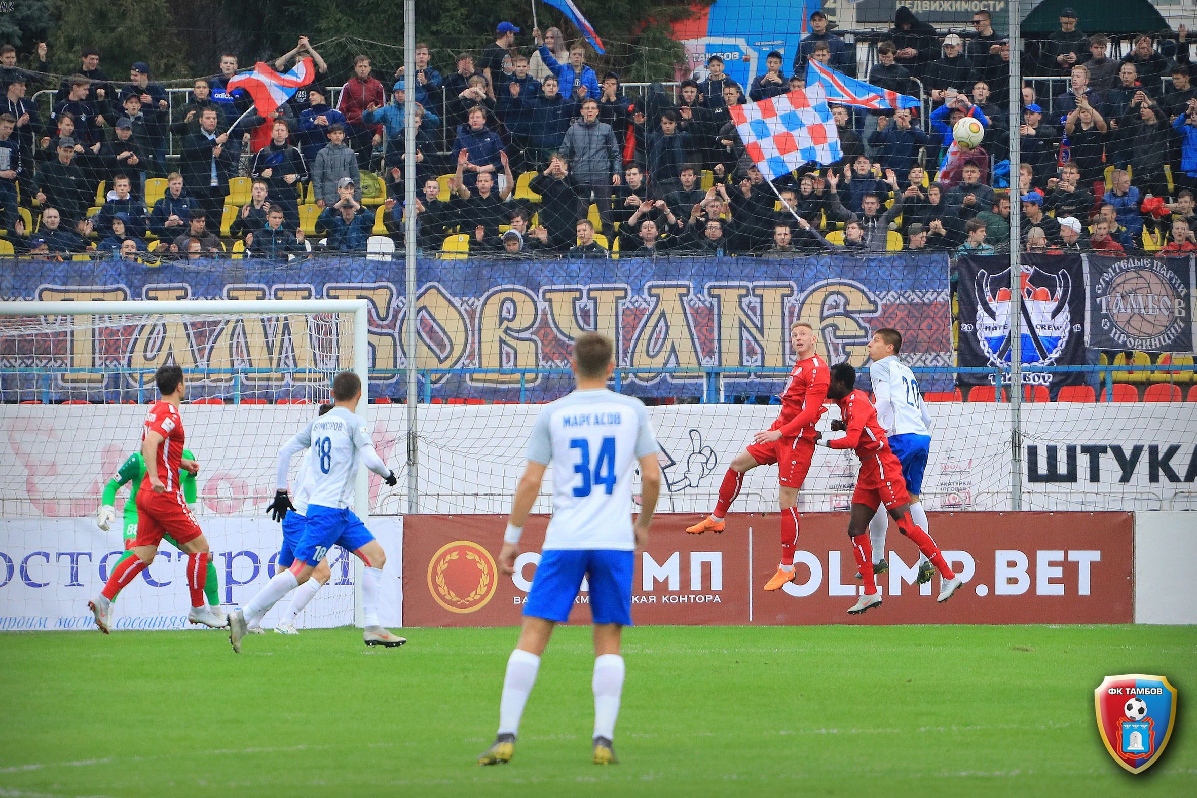 Nhận định Saturn Moscow vs Rotor Volgograd B, 20h ngày 25/3