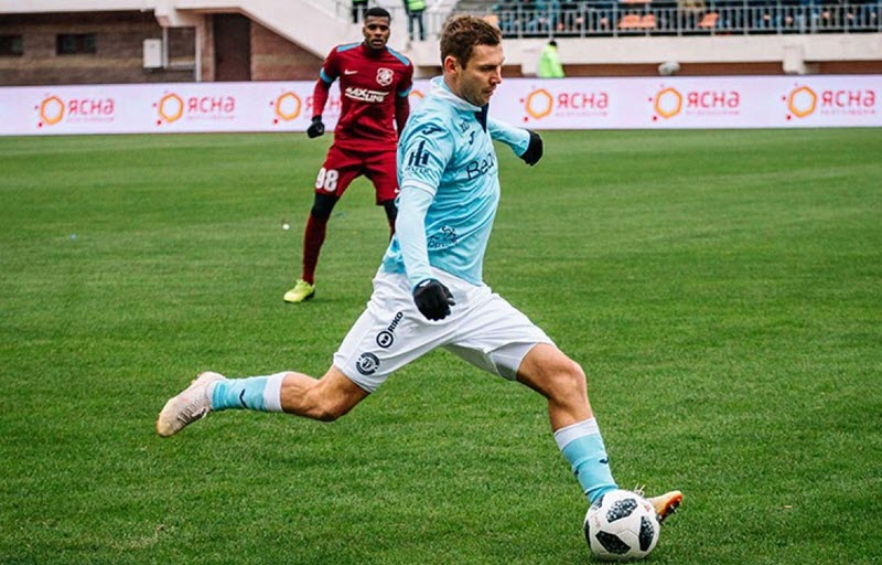 Nhận định bóng đá Slavia (R) vs Minsk (R), 19h00 ngày 24/4