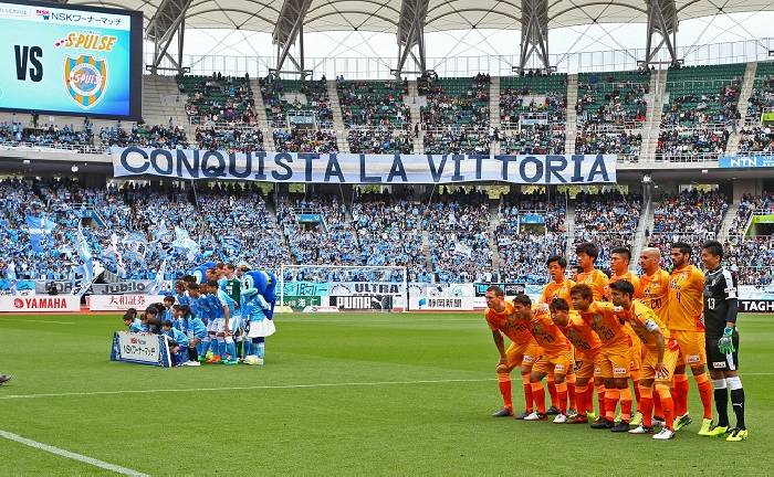 Nhận định, soi kèo Thespakusatsu Gunma vs Jubilo Iwata, 17h ngày 23/7