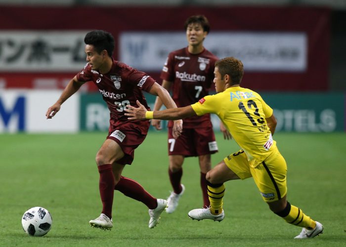 Nhận định Kashima Antlers vs Kashiwa Reysol, 17h00 ngày 25/11