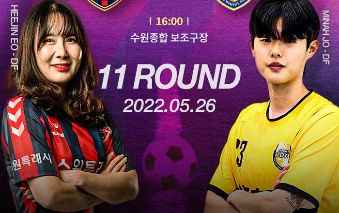 Nhận định, soi kèo Nữ Changnyeong vs nữ Hwacheon, 16h ngày 26/5