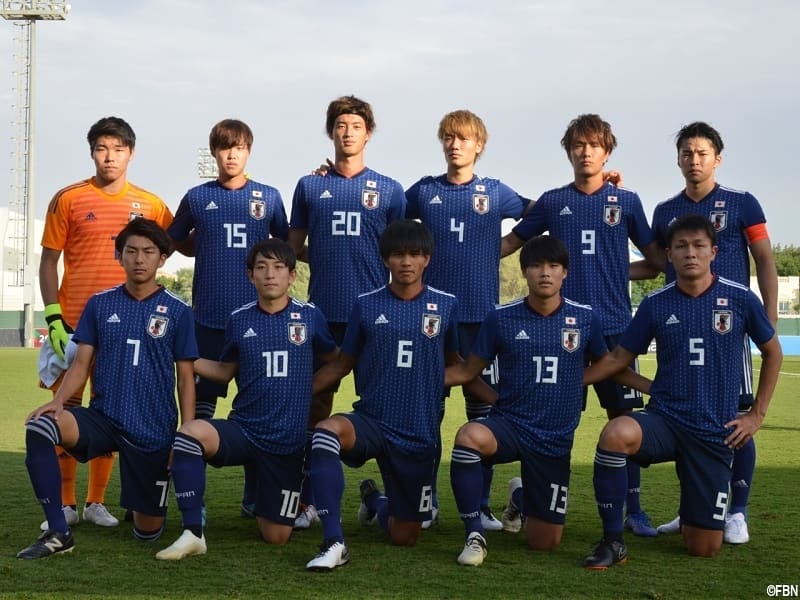 Nhận định dự đoán vòng loại U23 châu Á hôm nay 24/3: U23 Myanmar vs U23 Nhật Bản