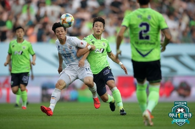 Nhận định Ulsan Hyundai vs Jeonbuk Motors, 16h00 ngày 28/6