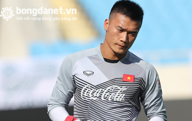 Thủ môn Bùi Tiến Dũng gia nhập Hà Nội FC?