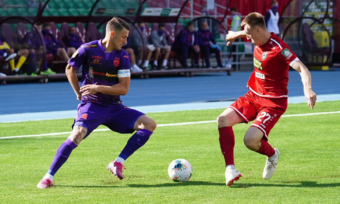 Nhận định Ufa vs Spartak Tambov, 18h00 ngày 29/11