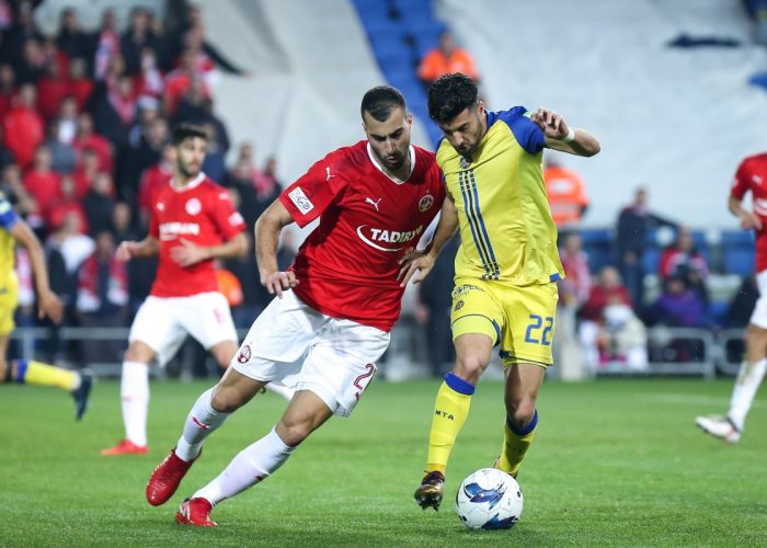 Nhận định Hapoel Beer Sheva vs Viktoria Plzen, 0h30 ngày 2/10