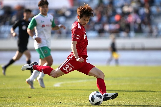 Nhận định Seongnam FC vs Busan I'Park, 13h00 ngày 31/10