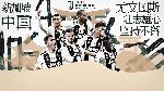 Lịch du đấu của Juventus trong mùa Hè 2019