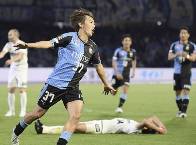 Nhận định, soi kèo Machida Zelvia vs Kawasaki Frontale, 12h00 ngày 6/4: Đánh chiếm Top1