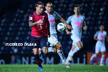 Nhận định, soi kèo Kitchee vs Cerezo Osaka, 17h00 ngày 9/7