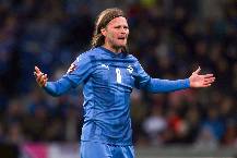 Nhận định, soi k&egrave;o Iceland vs Uganda, 21h00 ng&agrave;y 12/1