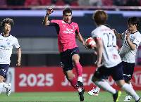 Nhận định, soi kèo Cerezo Osaka vs Arterivo Wakayama, 17h00 ngày 11/6: Chủ nhà trút giận