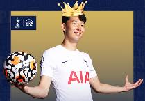 Đội hình ra sân chính thức Tottenham vs K-League XI, 18h ngày 13/7