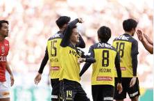 Nhận định, soi kèo Fukushima United vs Kashiwa Reysol, 17h00 ngày 16/4: Không hề ngon ăn