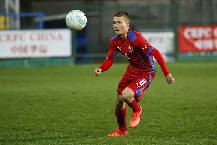 Nhận định, soi kèo U21 Slovenia vs U21 Czech, 0h00 ngày 17/11