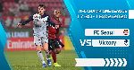 Nhận định Seoul vs Melbourne Victory, 17h30 ngày 18/2