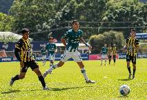 Nhận định, soi kèo Antigua vs Aurora, 9h00 ngày 19/2: Tử thủ