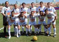 Nhận định, soi kèo Mouloudia Club El Bayadh vs MC Oran, 21h30 ngày 19/1