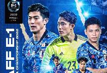 Đội hình ra sân chính thức Nhật Bản vs Hồng Kông, 17h20 ngày 19/7